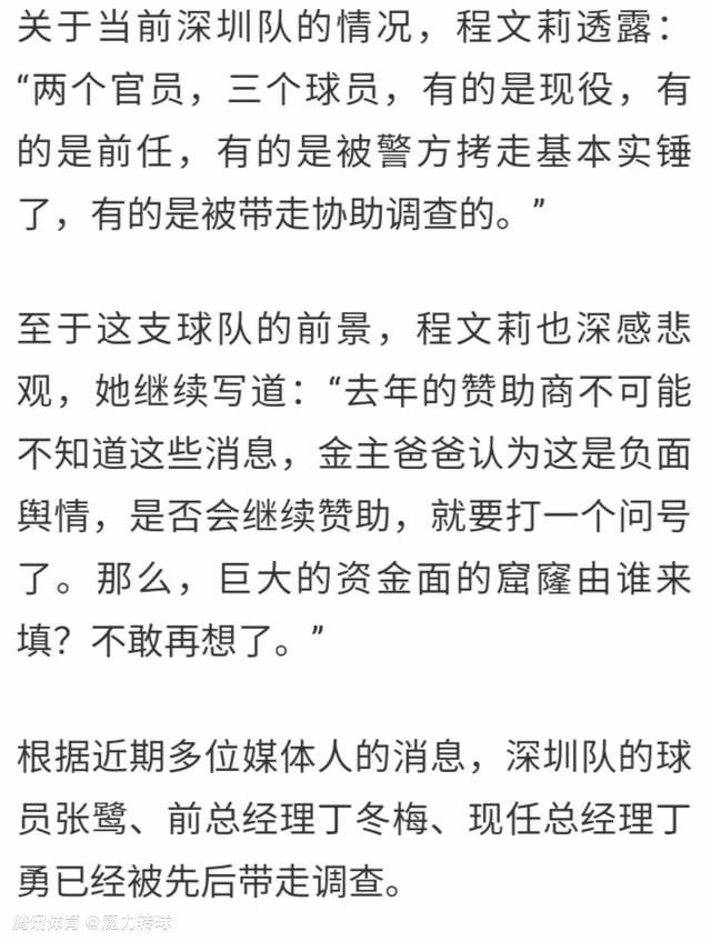 所以，她赶紧开口恳求道：萧总，我现在是实在没有别的办法了，所以只能找您帮忙，您没干过这种业务也不要紧，其实这个很简单，只需要您把人协调好，到时候，让她们在指定的时间出现在指定的位置上，然后喊出我们指定的口号就可以了。